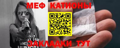дурь Краснодар