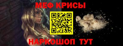 соль ск Кунгур