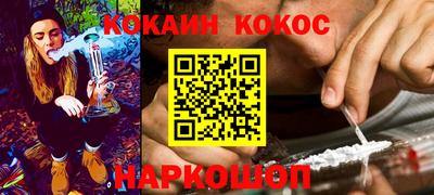 эйфоретик Кулебаки
