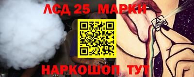 эйфоретик Кулебаки