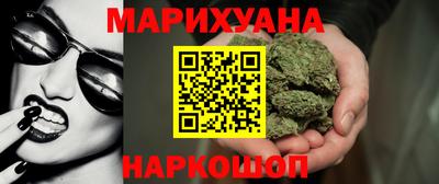 эйфоретик Кулебаки