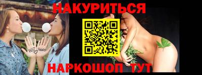 эйфоретик Кулебаки