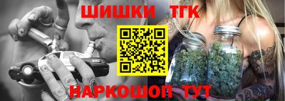 дурь Краснодар