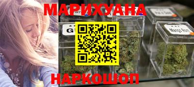 соль ск Кунгур