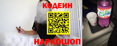 дурь Краснодар