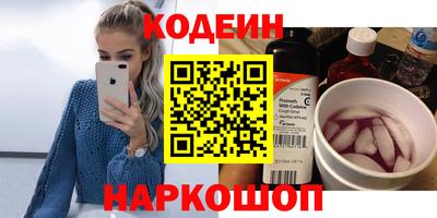дурь Краснодар