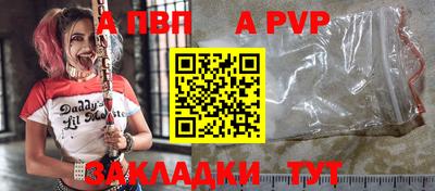 эйфоретик Кулебаки