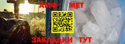 эйфоретик Кулебаки