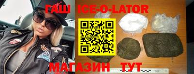 эйфоретик Кулебаки