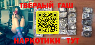 соль ск Кунгур