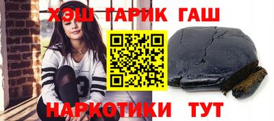 эйфоретик Кулебаки