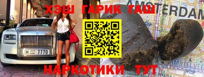эйфоретик Кулебаки