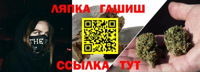 дурь Краснодар