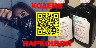 соль ск Кунгур