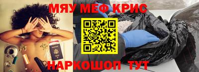 соль ск Кунгур
