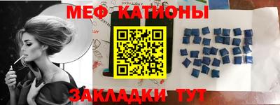 соль ск Кунгур